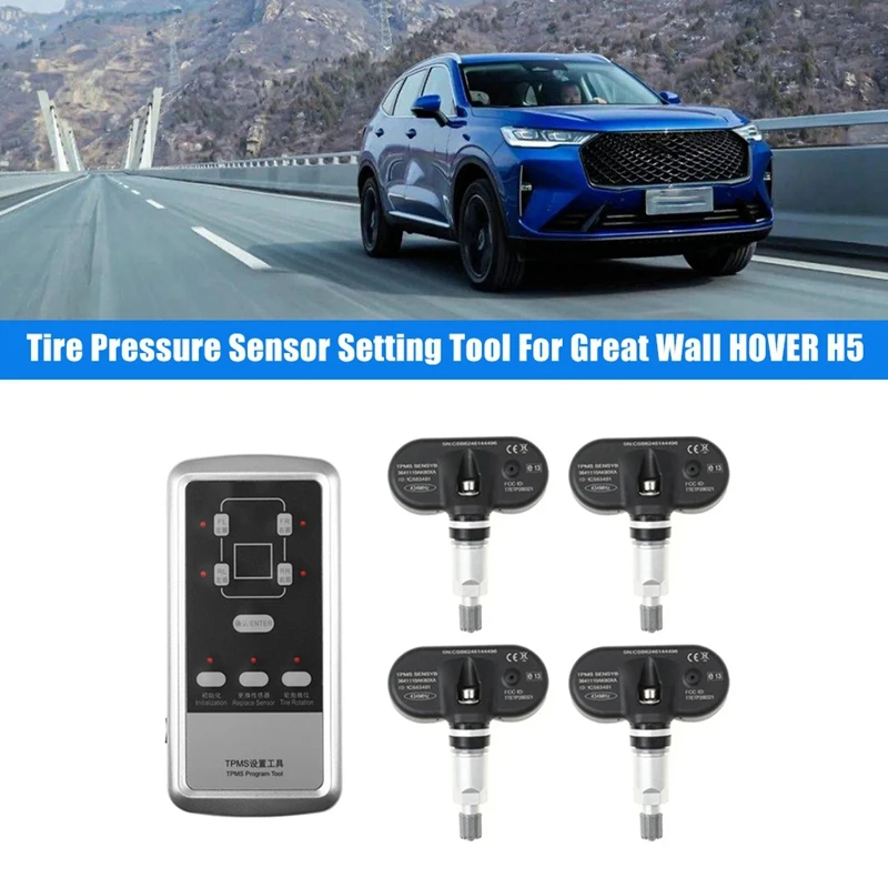 자동차 TPMS 센서 타이어 압력 센서 설정 도구 교체 부품, 만리월 호버 H5 3641130-K80 3641130K80 3641110AK80XA