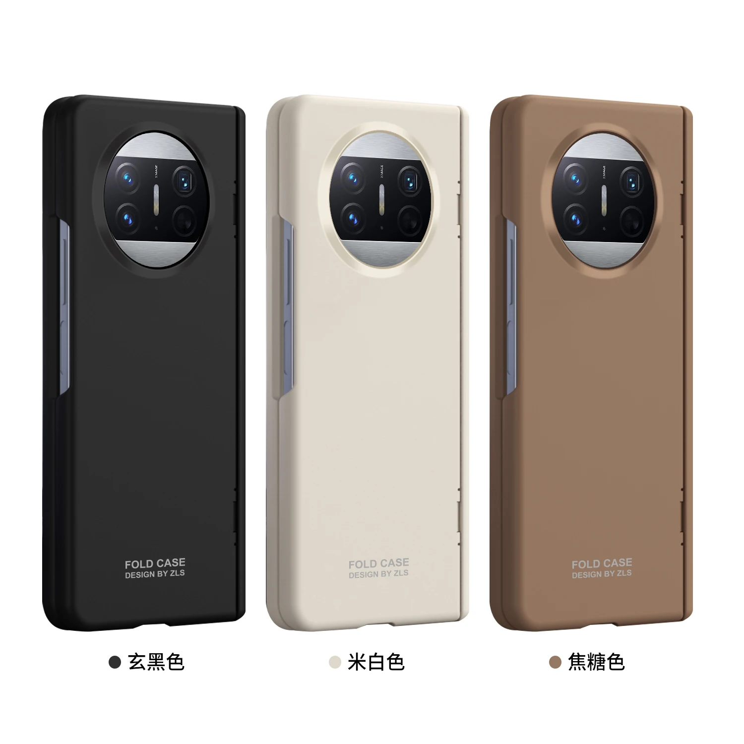 For Huawei Mate X3 Case Matte With Tempered Film Skin-Friendly Magnetic Folding All-inclusive Hinge Protection Hard Back Cover