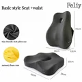 Basic Set