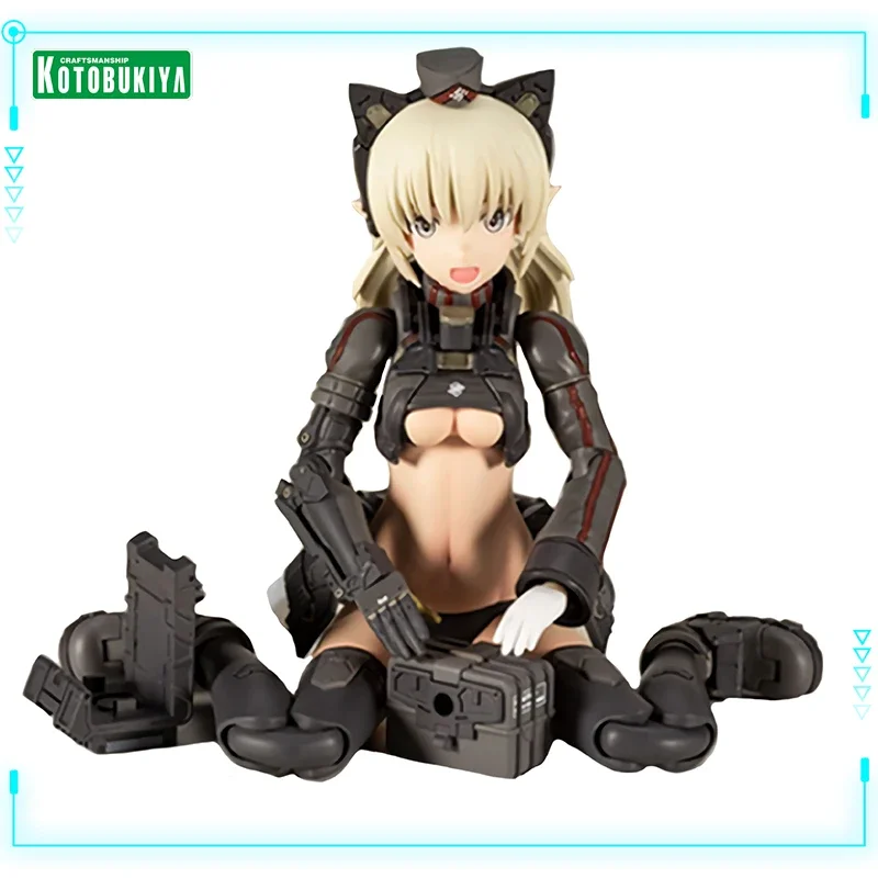 

Экшн-фигурки Kotobukiya FG101 FAG Shimada Fumikane, 16 см