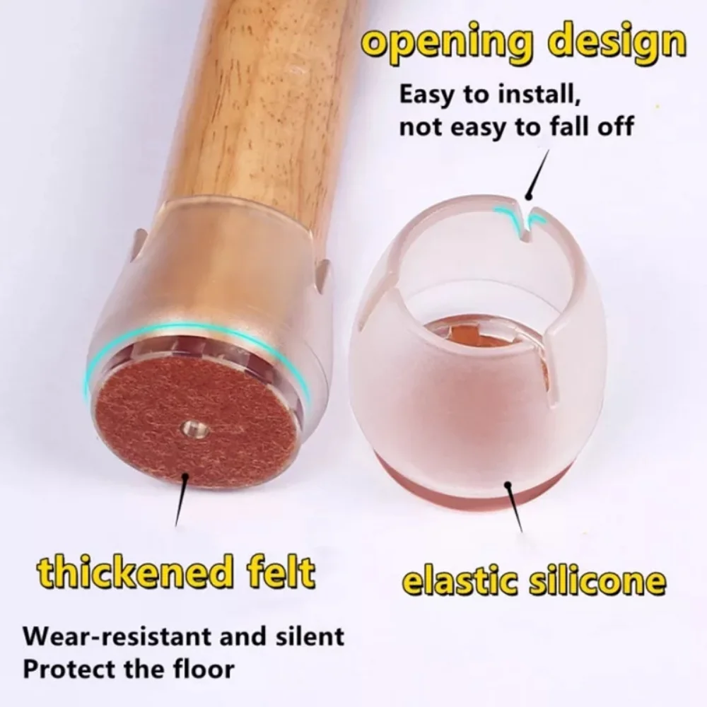 Рисунок 4 - круглые силиконовые колпачки на