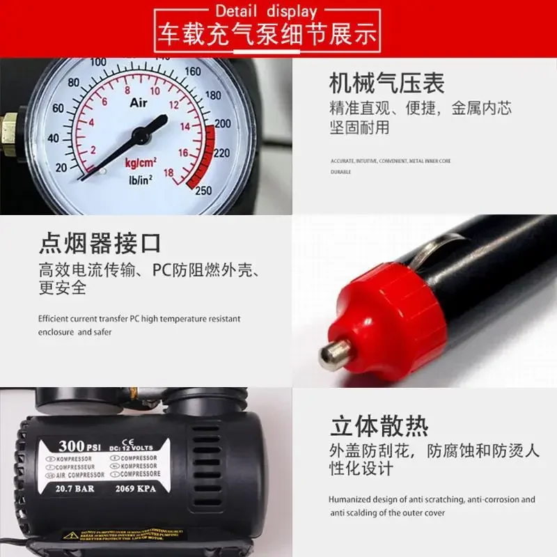 �޴�� �ڵ��� Ÿ�̾� ��â��, ����� Ÿ�� �̴� ���� ����� ����, ������ ������� ����, 12V, 300psi