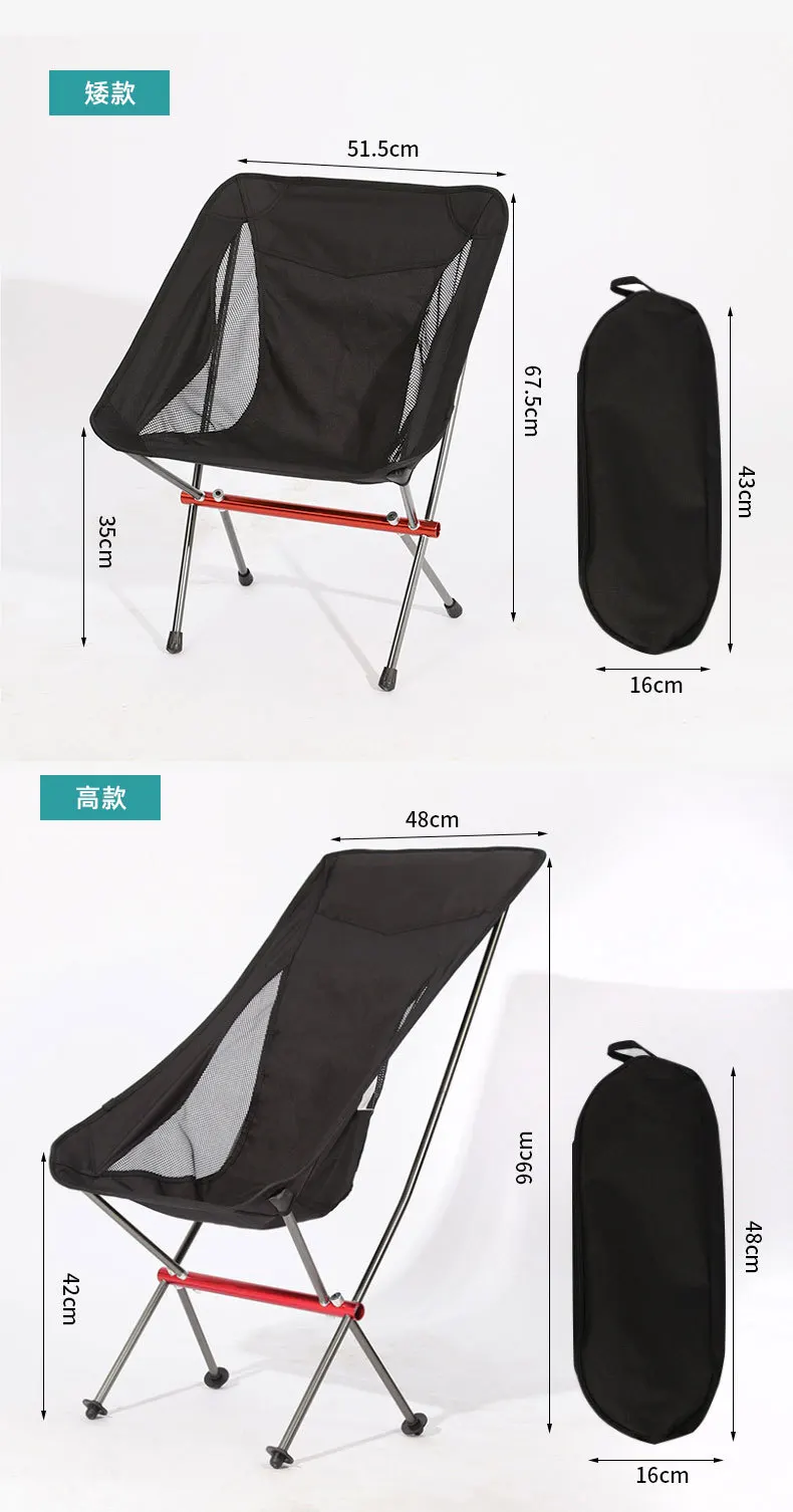 Thickened Aluminum Alloy Beach Chair Moon Chair Portable Outdoor Folding Chair Camping Chair