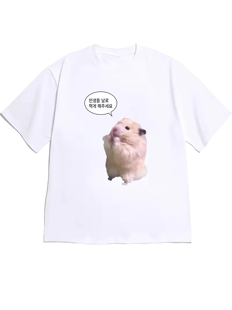 Women's Korean Drama T-Shirt Q. Did You Feel It Too Cute Hamster Graphic Casual Vintage Short Sleeve Top for Summer Y2k Clothing 4