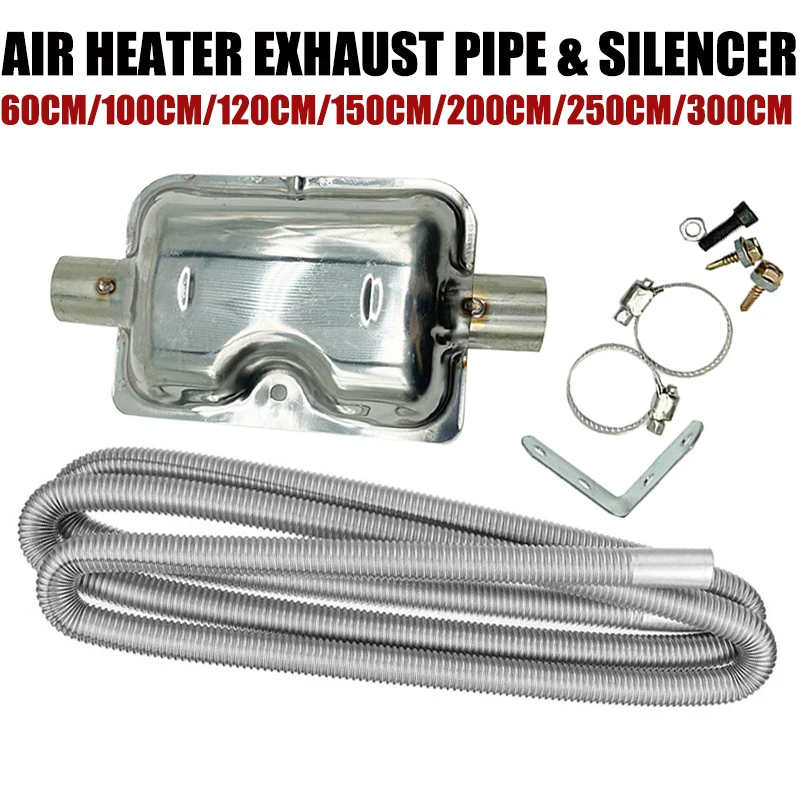 Car Air Diesel Parking Heater Truck Van Exhaust Pipe Tube Vent 60cm 100cm 120cm 150cm 200cm 250cm 300cm + 24mm Silencer Muffler