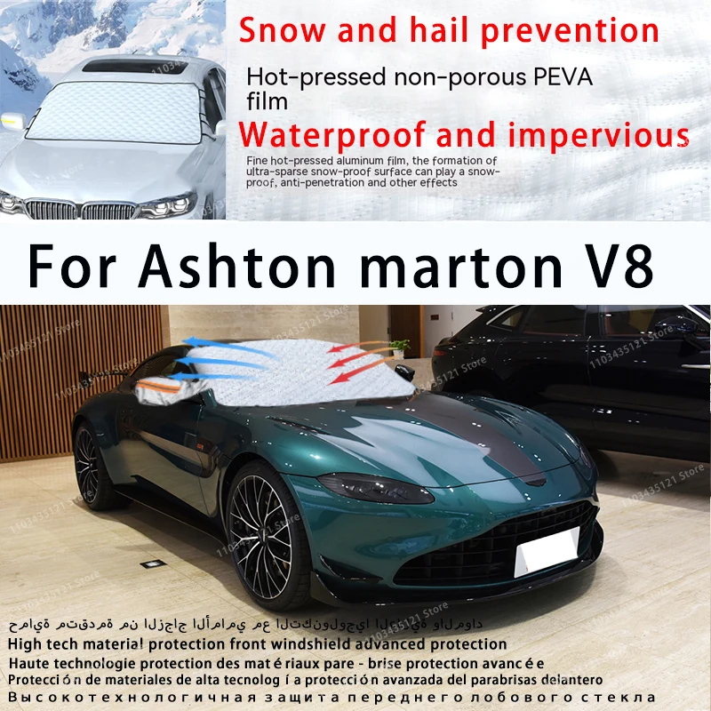 

For Ashton martin v8 the front windshield of a car is shielded from sunlight, snow, and hail auto tools car accessories