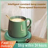 Cup Warmer Heating Pad USB DC5V Constant Temperature Coaster 3 Gear Digital Display Adjustment Timing Heater for Coffee Milk Tea 1