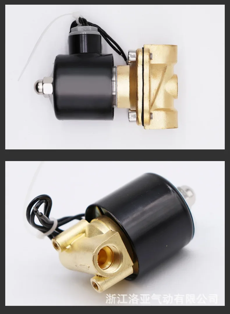 Details page - 2W water valve - copy _06
