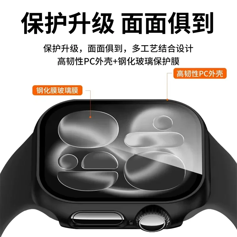 Matte Hard PC Bumper with Tempered Glass Screen Protector
