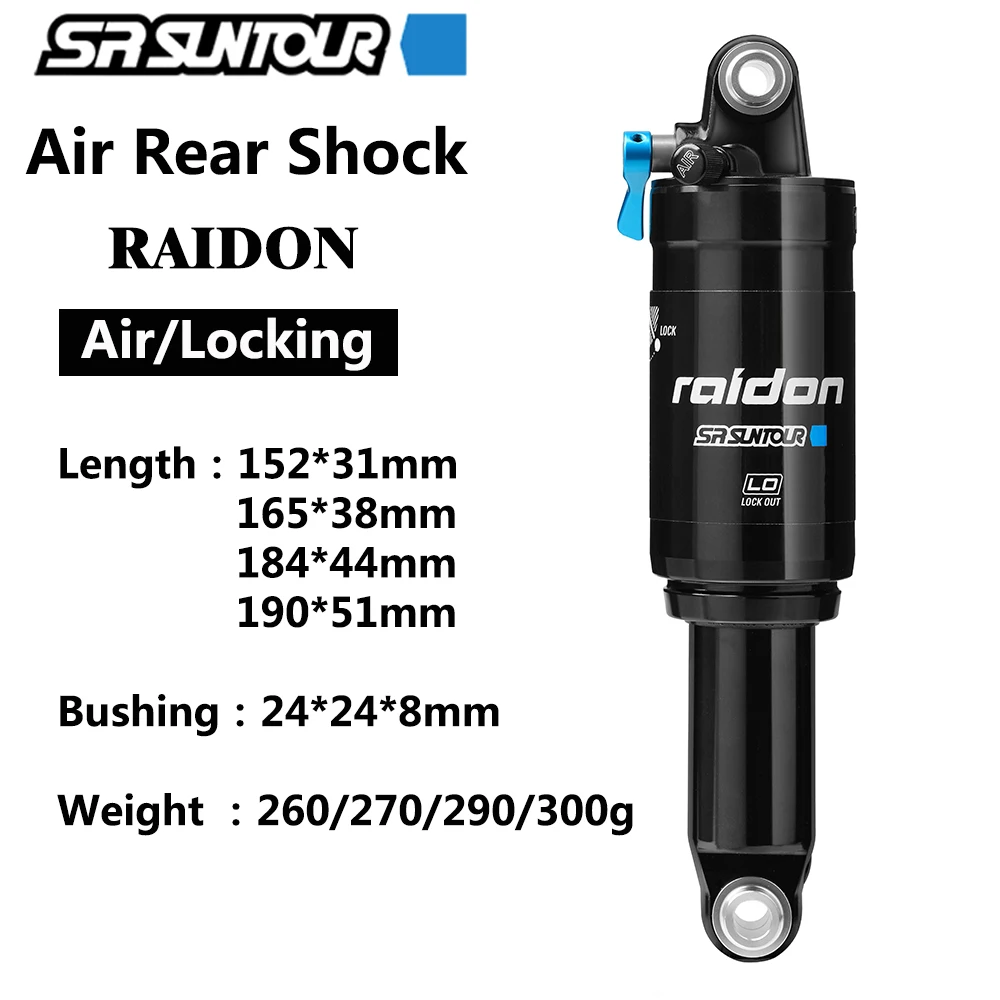 SR Suntour MTB Air Rear Shock 3