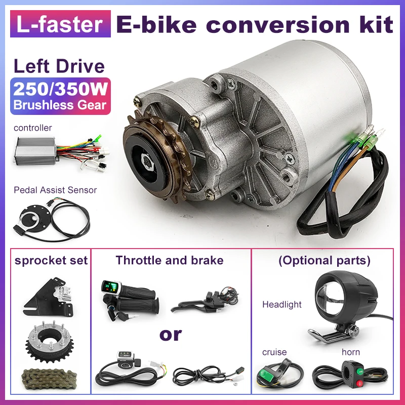 L-더 빠른 DIY 250W 350W 저렴한 솔루션 스포크 기어 스프로킷 PAS 좌측 체인 드라이브 브러시리스 기어 모터 전기 자전거용