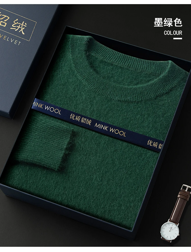 Neuer Nerz-Kaschmir-Pullover für Herren mit Rundhalsausschnitt, lockerer, einfarbiger Kaschmir-Unterwolle, Jugend-Business-Strick-Unterwolle – Detail 23
