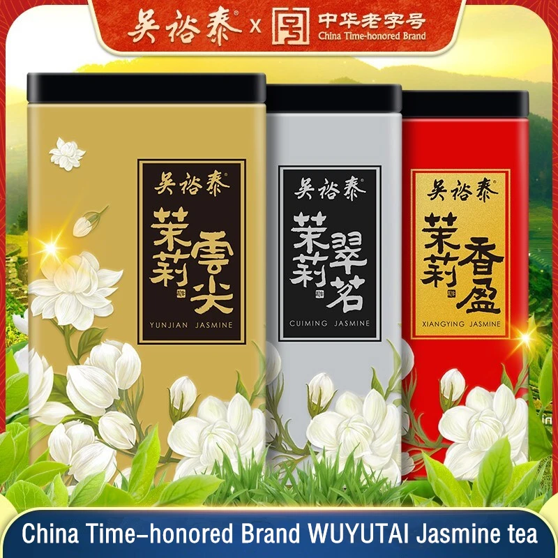 China time-honored brand jasmine tea sealed box