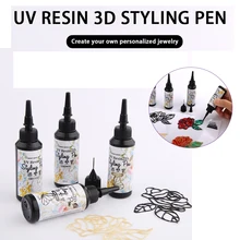UV Resin 3D Hook Line Tool Styling Pen Crystal Epoxy Ultraviolet Curing DIY Handmade Jewelry Making Liquid Dye Modeling Painting