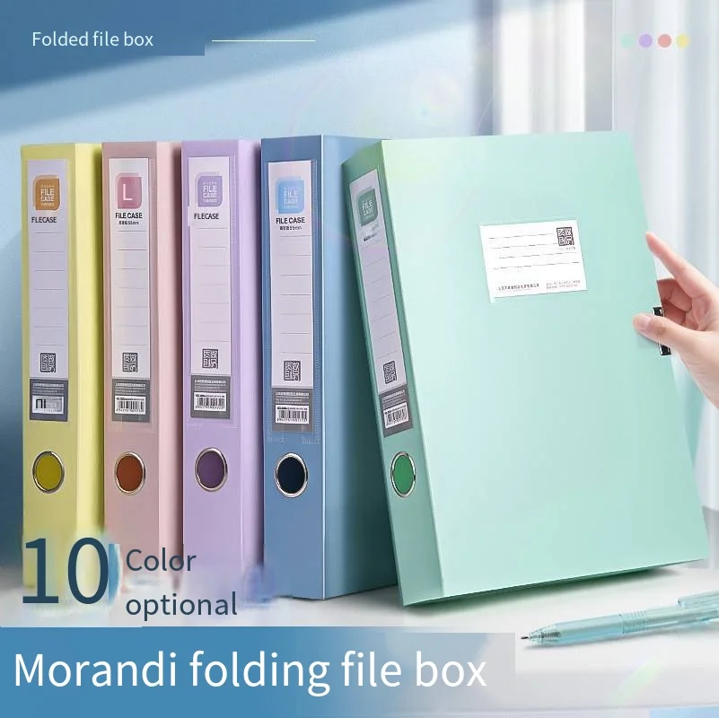 File box PP thickened office supplies Folding A4 retro color data box Plastic file storage