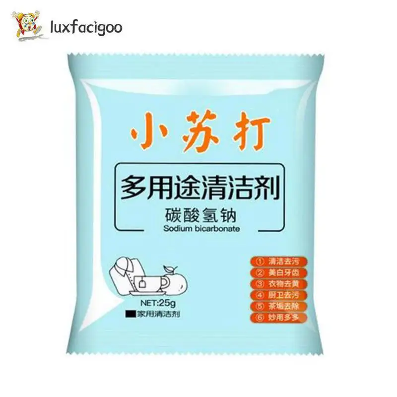 25g Multi-purpose Powerful Decontamination Soda Powder Strong Baking Soda Household Cleaning Toilet Bowl Sodium Detergent Agent