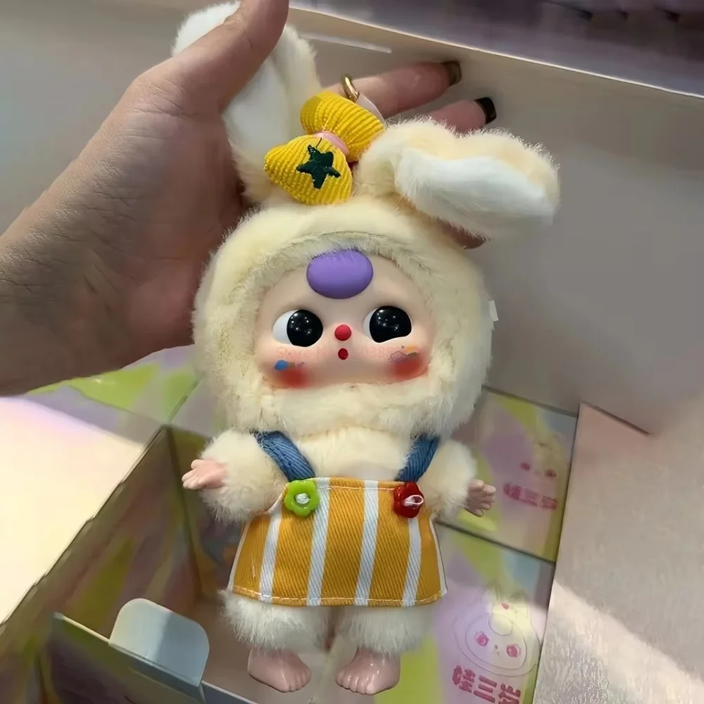 小さなうさぎシリーズのぬいぐるみ,ブラインドボックス,本物の人形,3歳