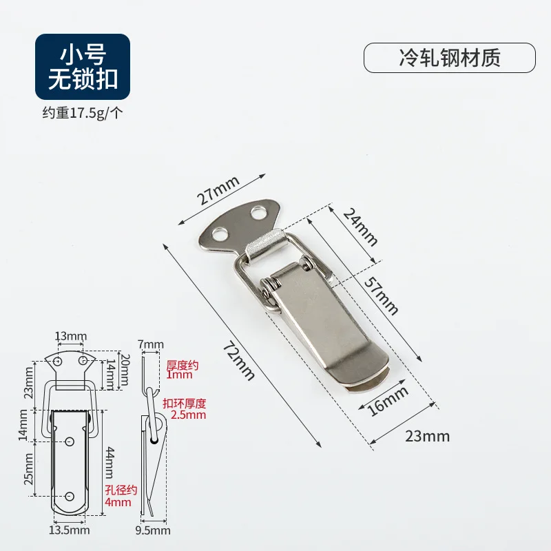 Cabinet Box Locks Spring Loaded Latch Catch Toggle Iron Hasps for Sliding Door Window Furniture Hardware