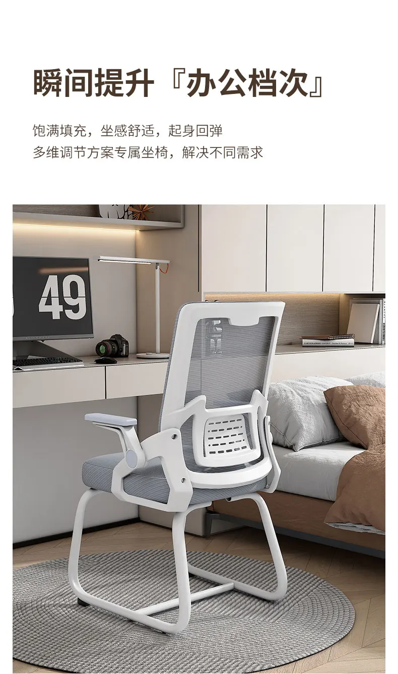 Description Picture 4 of itemBlack Executive Office Chair Design Necksupport Lazy Comfy Computer Office Chair Nordic Modern Silla De Oficina Furniture