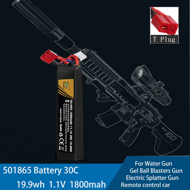 Gel Ball Blasters Pistola Batteria T Plug 11.1V 3S 1800Mah 30C 501865 Batteria Ricaricabile Per Pistola Elettrica Splatter Pistola A Proiettile Morbid