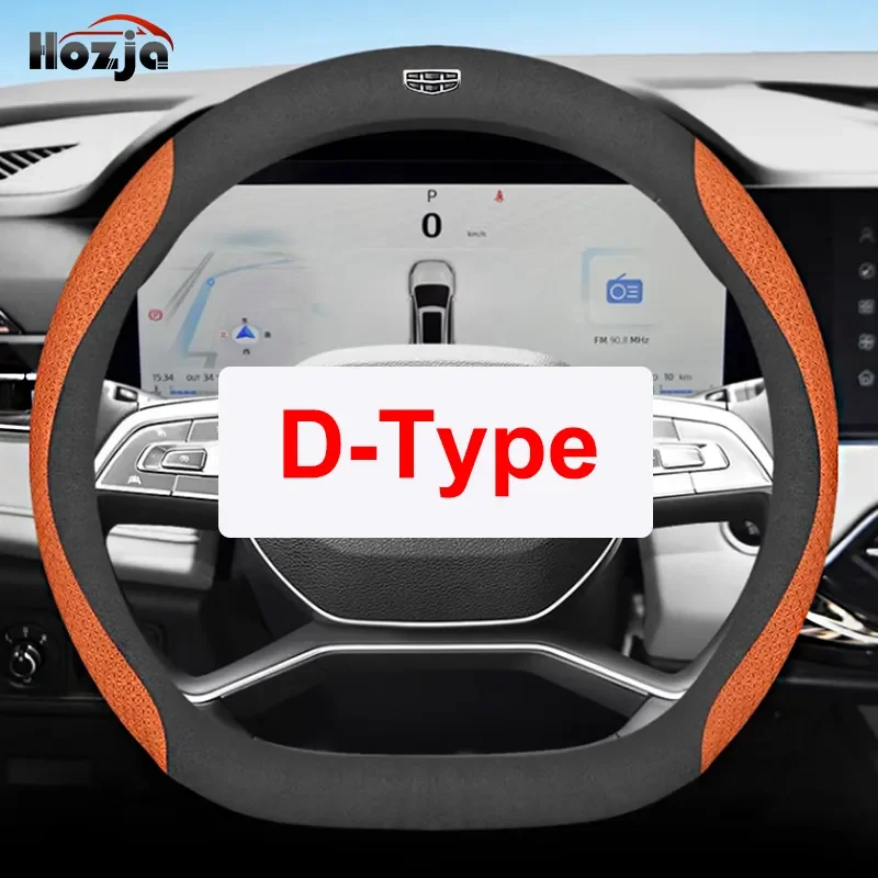 

Car Steering Wheel Cover Microfiber Leather 38cm Non-Slip For Geely Coolray Escape 2018 2019 2020 2021 2022 2023 Accessories
