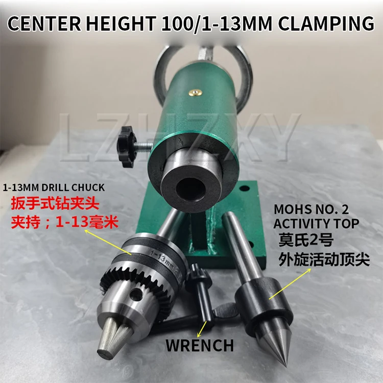 Micro lathe MT2 Tailstock Woodworking Telescopic Rotary Timble Bead Machine Movi