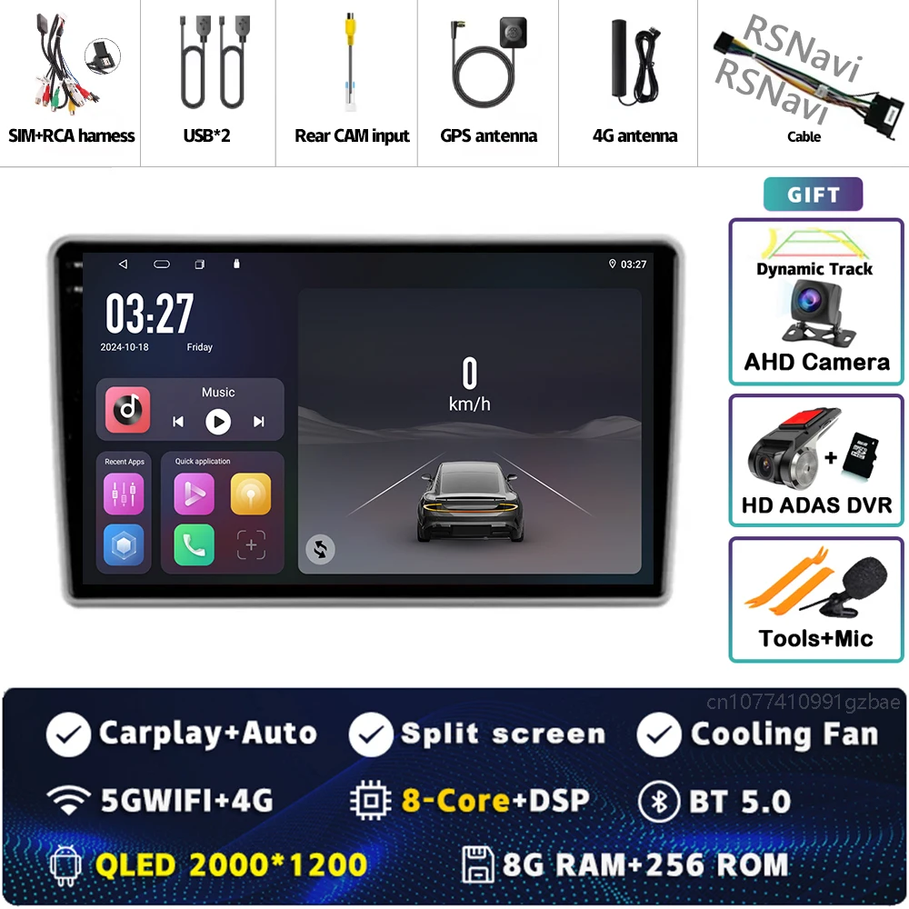 2K 8G-256G CAM DVR