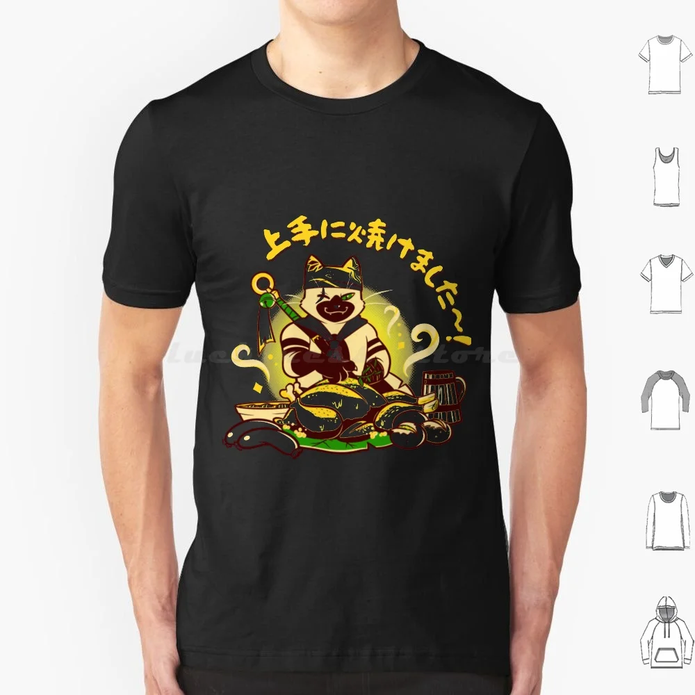 The Purrfect Touch Meowscular Chef T Shirt 6Xl Cotton Cool Tee The Purrfect Touch Meowscular Chef Palico Chef Monster Hunter