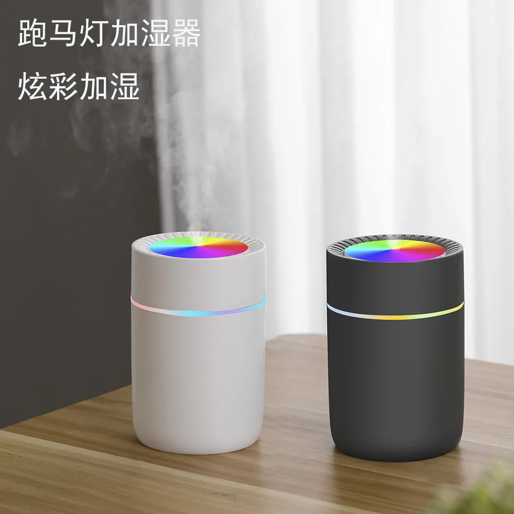

New Household Heavy Fog Air Water Supplement Large Spray Marquee Lamp Small Car Humidifier