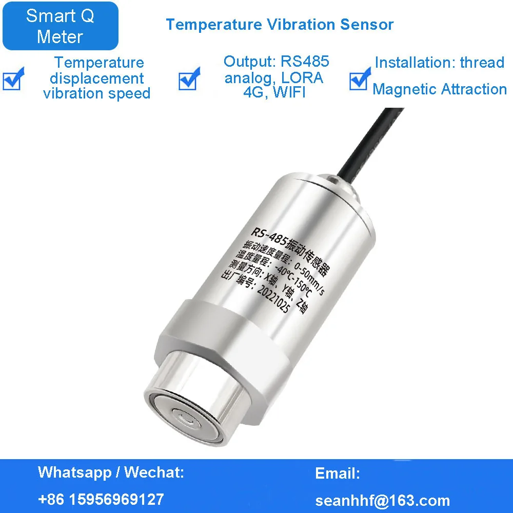 Temperature vibration sensor motor fan pump vibration three-axis displacement velocity integrated monitoring transmitter 6