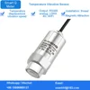 Three axis vibration sensor single axis temperature RS485/LoRa transmitter high precision motor frequency monitoring 5