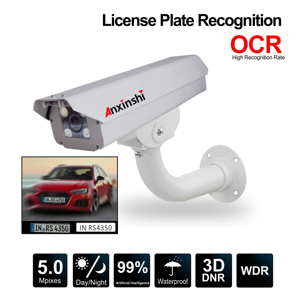 

5.0MP License Plate Recognition LPR IP Camera ONVIF Outdoor Waterproof HD 5--50mm Lens for Road ＆ Parking Lot