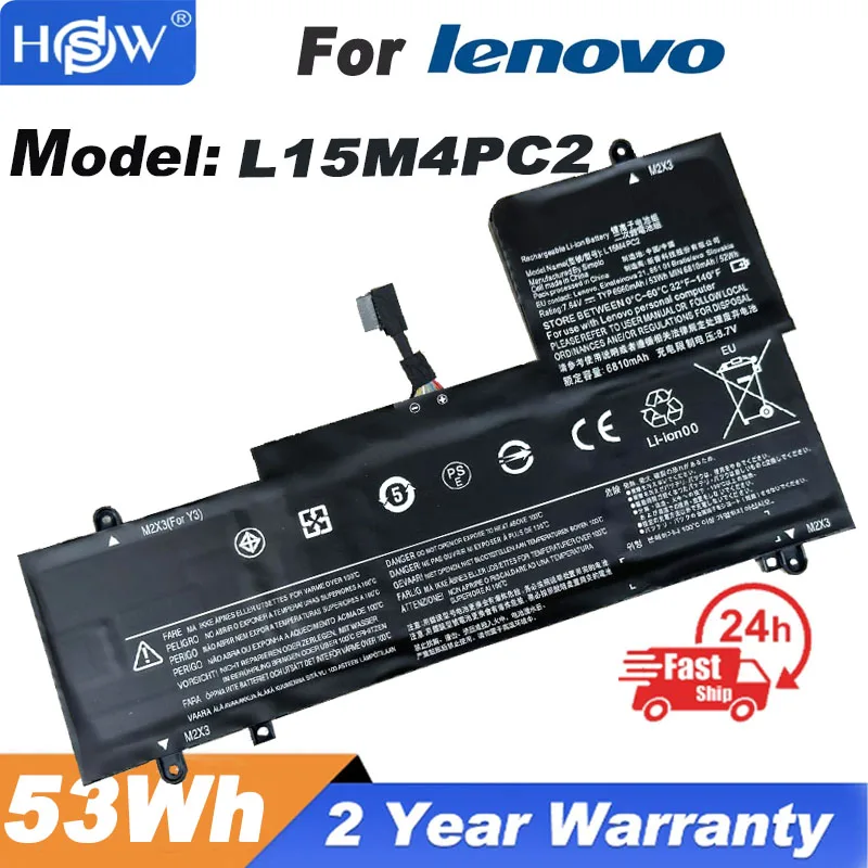 

Аккумулятор L15M4PC2 L15L4PC2 для ноутбука Lenovo YOGA 710-14ISK,710-14IKB,710-15ISK,710-15IKB,5B10K90778,5B10K90802 6960 мАч