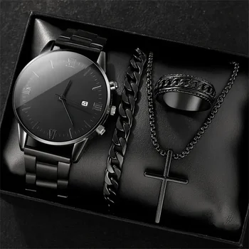 Men’s Quartz Watch Set 1
