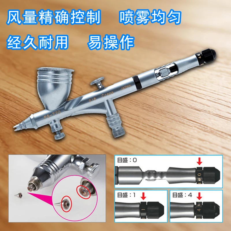 MR HOBBY 에어브러시 키트 0.2/0.3mm 노즐(유체 제어 및 추가 니들 포함) PS270/289