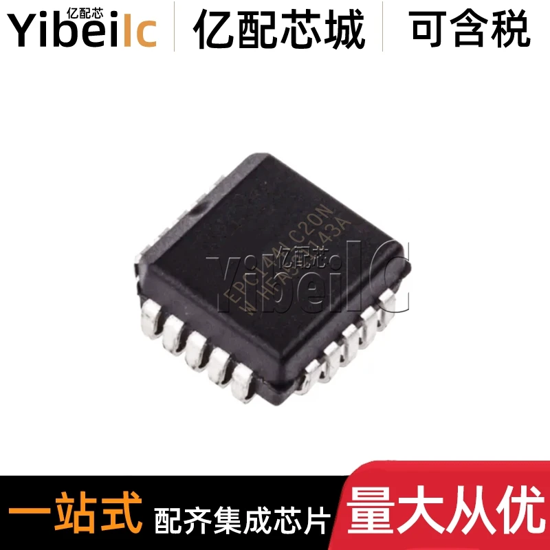 

EPC1441LC20N PLCC-20
