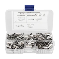 ชุดขั้วต่อสายไฟทองแดงแบบไม่หุ้มฉนวน 300 ชิ้น สำหรับรถยนต์ เรือ และยานยนต์ 2