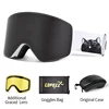 COPOZZ Professional Winter Ski Goggles Magnetic Quick-Change Double Layers Anti-Fog Snowboard goggles Men Women Ski Equipment 1