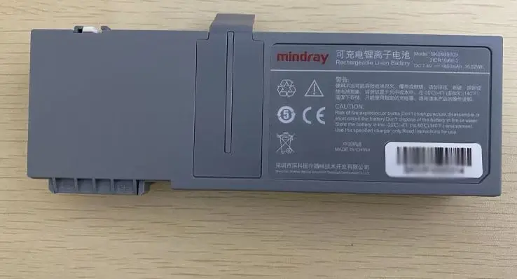 

Mindray battery SK04B9003 for SP5 sy ringe pump /VP5 in fusion pump new original