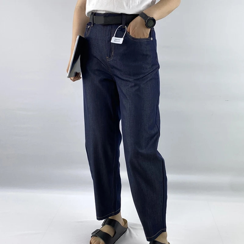 Summer Casual Thin Lyocell Denim Harem Pants Plus Size Women Premium Asymmetrical Leg Opening Design Ankle Style Jeans 109