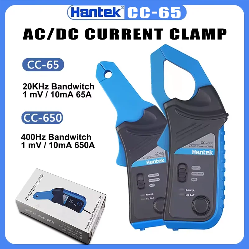 Hantek Multimeter Oscilloscope AC 20KHz Bandwidth 1MV/10mA 65A BNC/Banana Connector