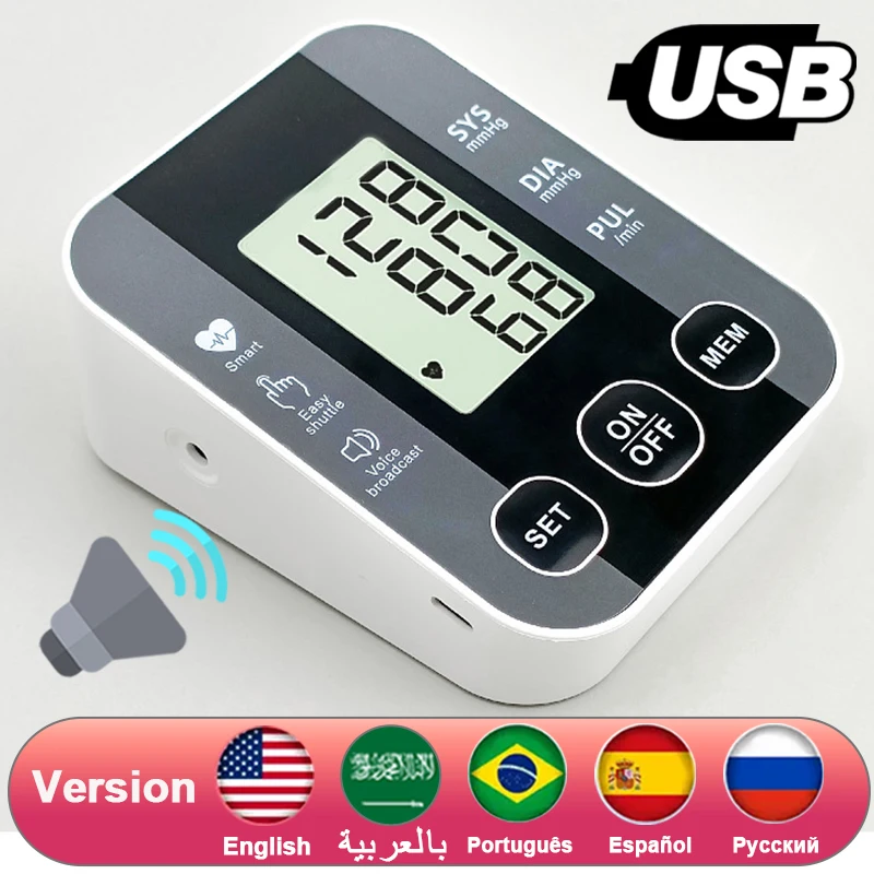 Multilingual Voice Portable LED Upper Arm Blood Pressure Monitor Portable Medical Digital Tonometer Sphygmomanometer BP Monitor