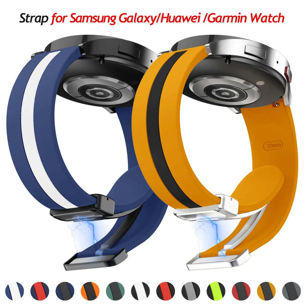 Magnetic D Buckle Silicone Smartwatch Band - Universal Fit, 20mm/22mm
