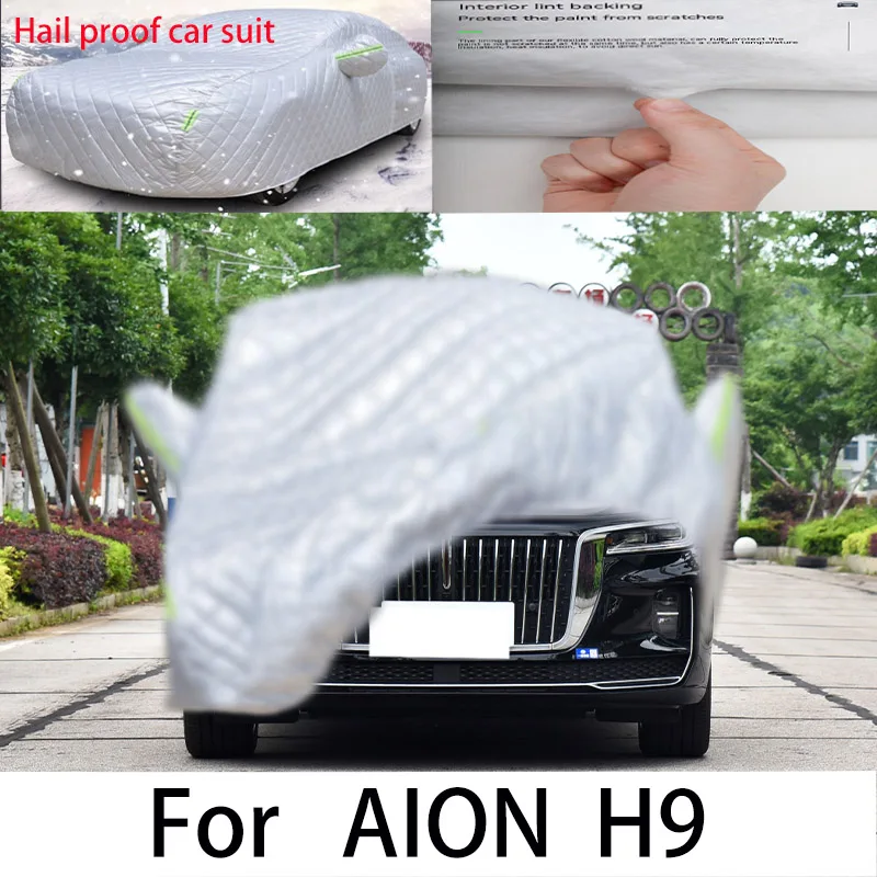 

Защитный чехол для AION H9, защита от солнца, дождя, УФ, пыли