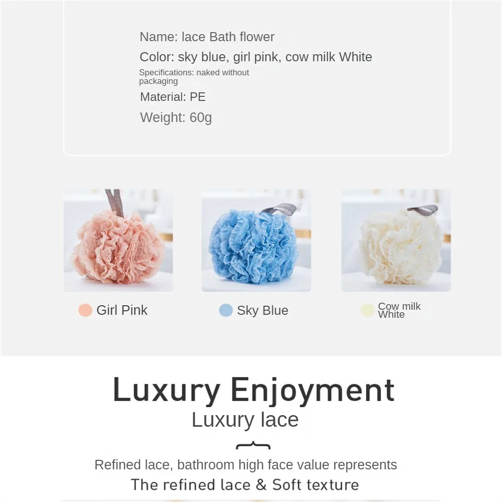 Bath Flower Lace Refined Bathroom Accessories Clean Skin Brush High Quality Bath Products Shower Ball Thick Bath Towel 3