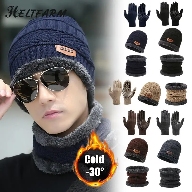 

3Pcs/Set Winter Warm Cap Scarf Gloves Men Thermal Windproof Thickened Knit Hats For Running Cycling Outdoor Sports