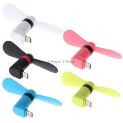 Compact Portable USB Fan - Mini 5V 1W Cooling Gadget (Black)