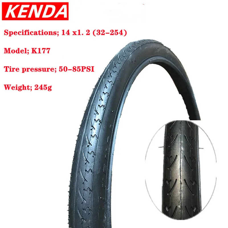 

Kenda Tire 14/16/20*1.2 Folding Car Bicycle Road Car Bald Tire K177