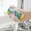 50p-2cs Scouring Pad Double Sided Scrub Bowl Pot Cleaning Sponge Dish Washing Kitchen Tools Home Clean Supplies 3