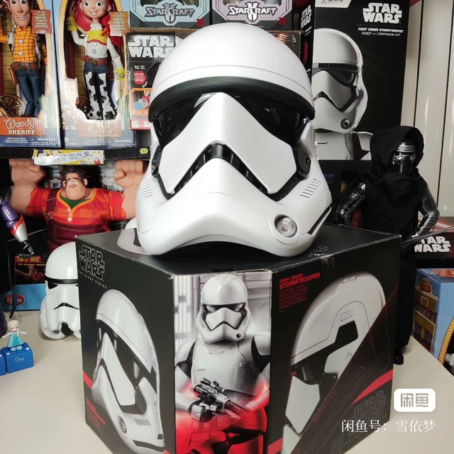 casque stormtrooper carbone 